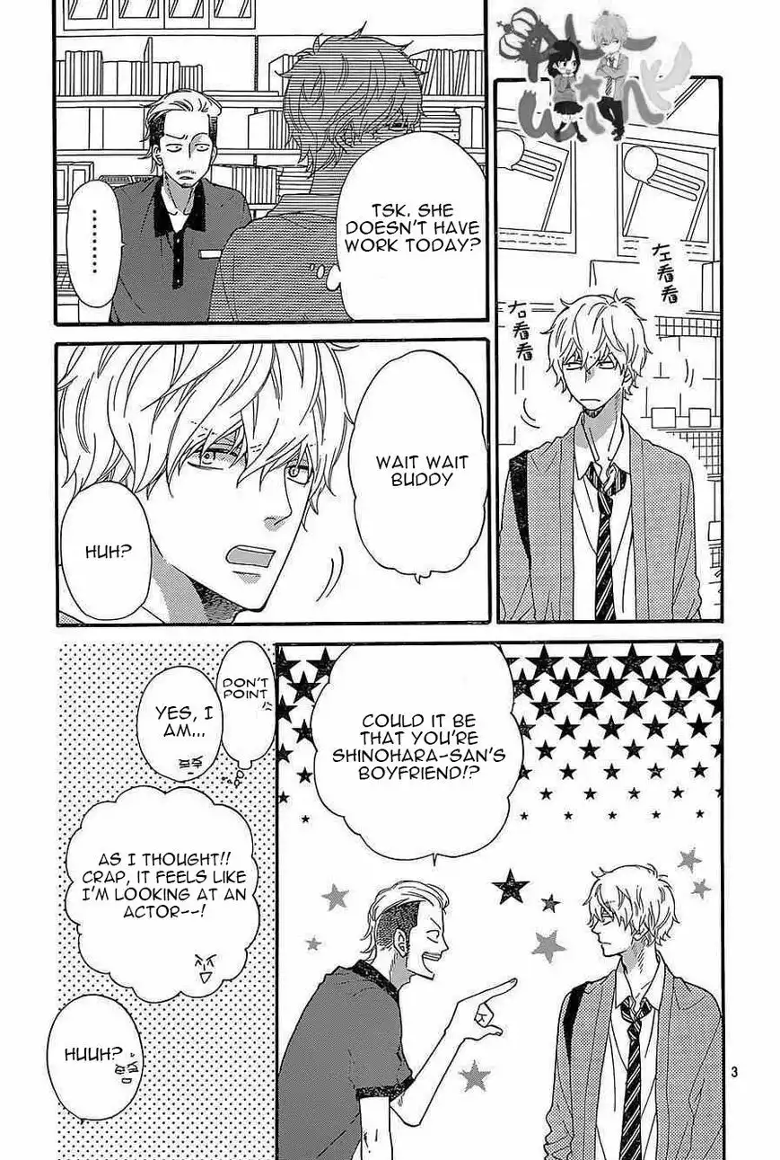 Ookami Shoujo to Kuro Ouji Chapter 43 4